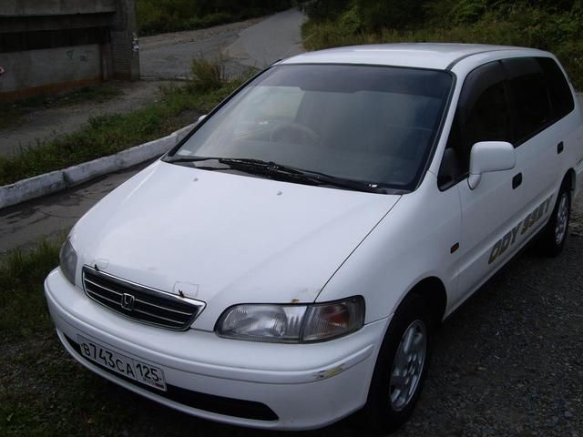 1998 Honda Odyssey
