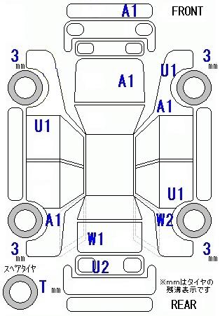 1998 Honda Odyssey Pics