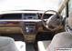 Preview 1998 Odyssey
