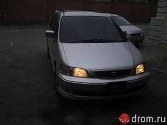 1998 Honda Odyssey For Sale