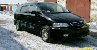 1999 Honda Odyssey