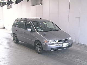 1999 Honda Odyssey