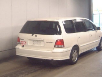 Odyssey
