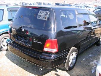 Odyssey
