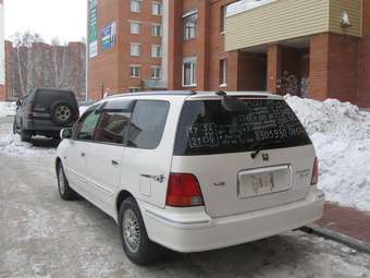 1999 Odyssey