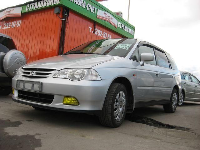 1999 Honda Odyssey
