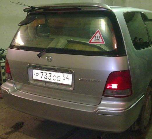 1999 Honda Odyssey