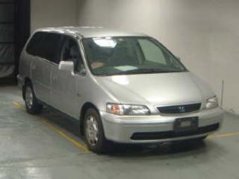 1999 Honda Odyssey