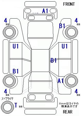 1999 Honda Odyssey Pictures