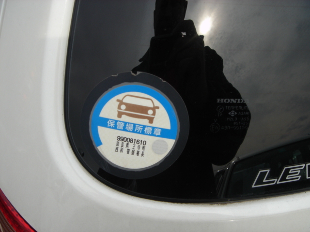 1999 Honda Odyssey Pictures