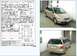 Preview 1999 Honda Odyssey