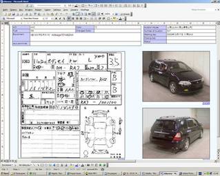 1999 Honda Odyssey Pictures