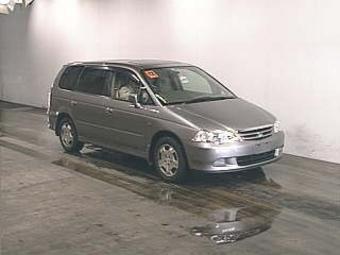 2000 Honda Odyssey