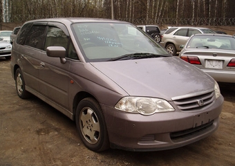 2000 Honda Odyssey