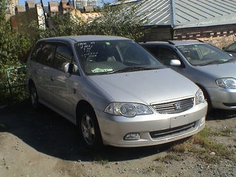2000 Honda Odyssey