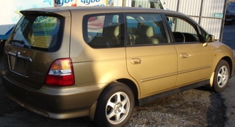 2000 Odyssey