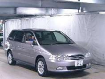 2000 Honda Odyssey