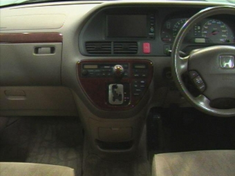 2000 Odyssey