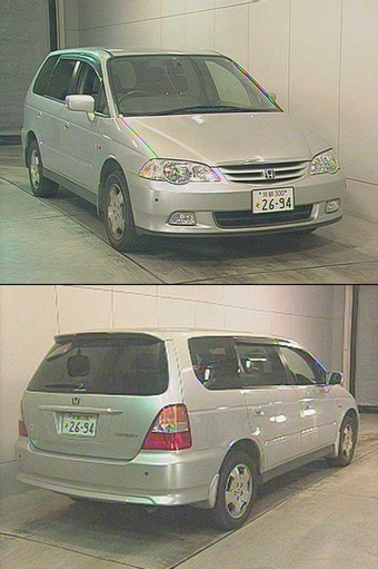 Honda Odyssey