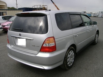 2000 Odyssey