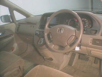 2000 Odyssey