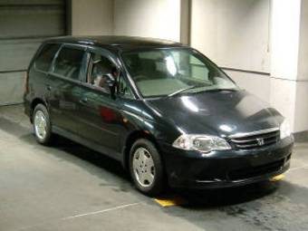 2000 Honda Odyssey