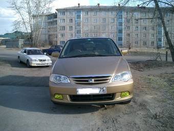 2000 Odyssey
