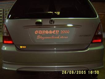 Honda Odyssey