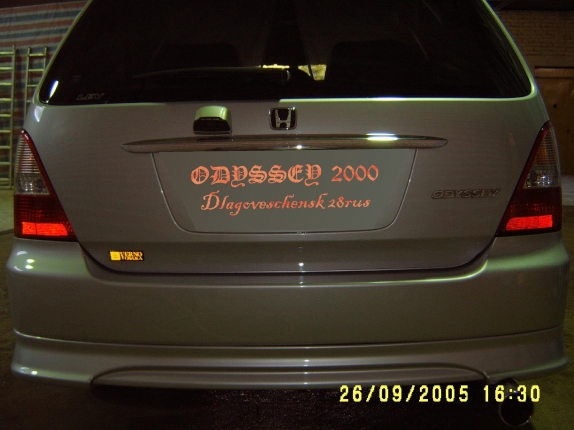 2000 Honda Odyssey