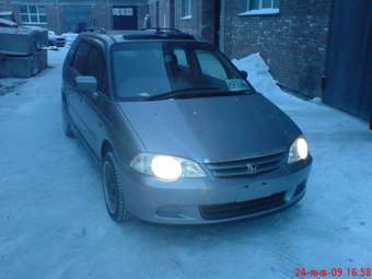 2000 Odyssey
