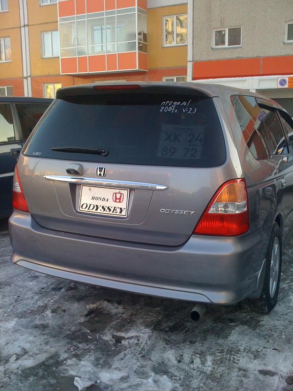 2000 Honda Odyssey