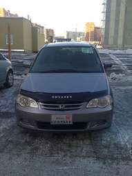 2000 Odyssey