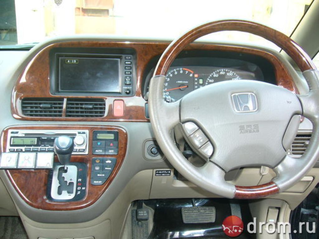 2000 Honda Odyssey