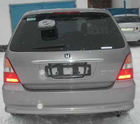 2000 Odyssey
