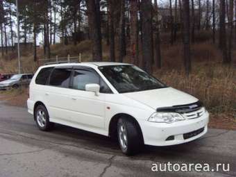 2000 Honda Odyssey