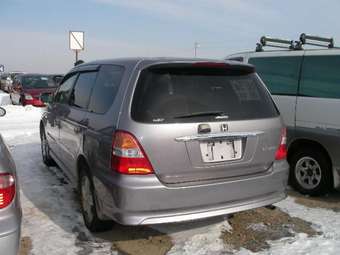 Honda Odyssey