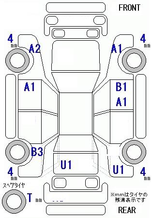 2000 Honda Odyssey Pics