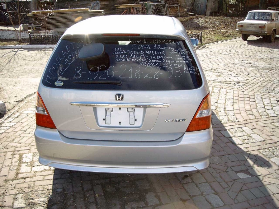 2000 Honda Odyssey Images