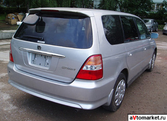 2000 Honda Odyssey For Sale