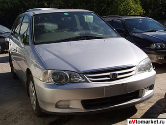 2000 Honda Odyssey Images