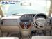 Preview 2000 Odyssey