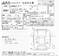 Preview Honda Odyssey