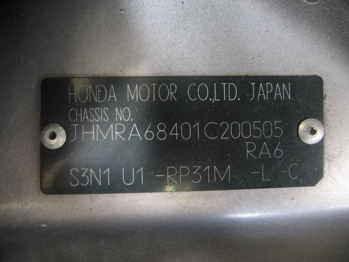 2000 Honda Odyssey Photos