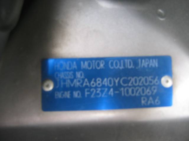 2000 Honda Odyssey Pictures