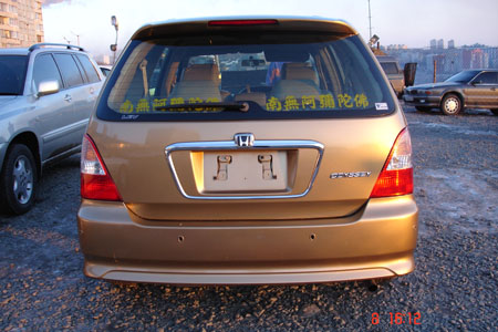 2000 Honda Odyssey Wallpapers