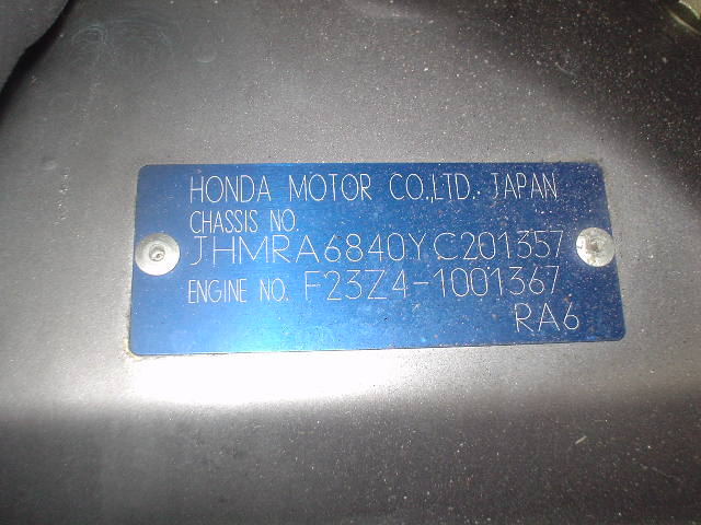 2000 Honda Odyssey Pictures