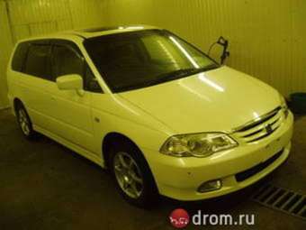 2000 Honda Odyssey For Sale