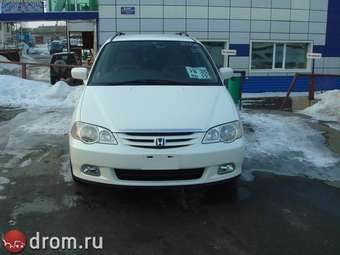 2000 Honda Odyssey For Sale