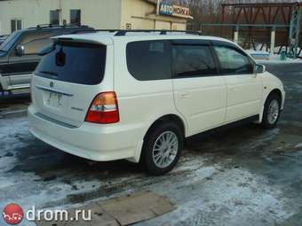 2000 Honda Odyssey For Sale