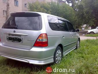 2000 Honda Odyssey Pictures